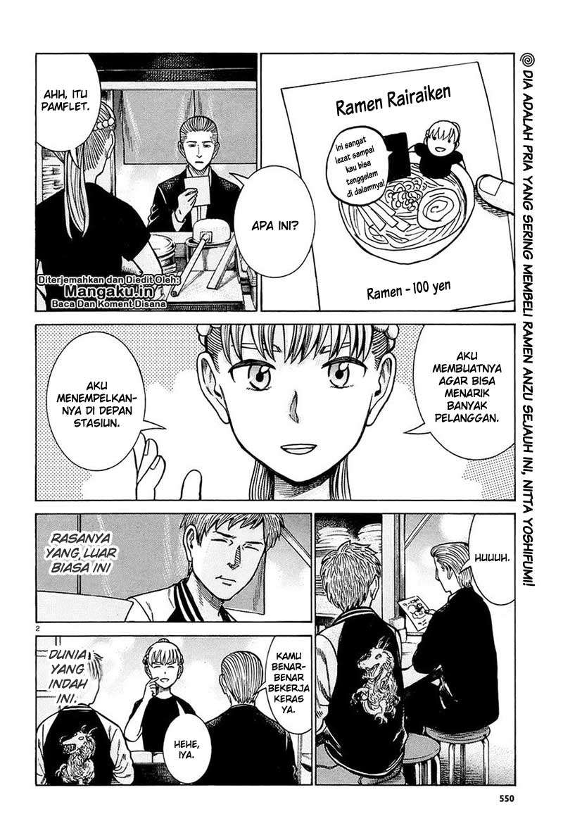 Chapter 67 - halaman 4