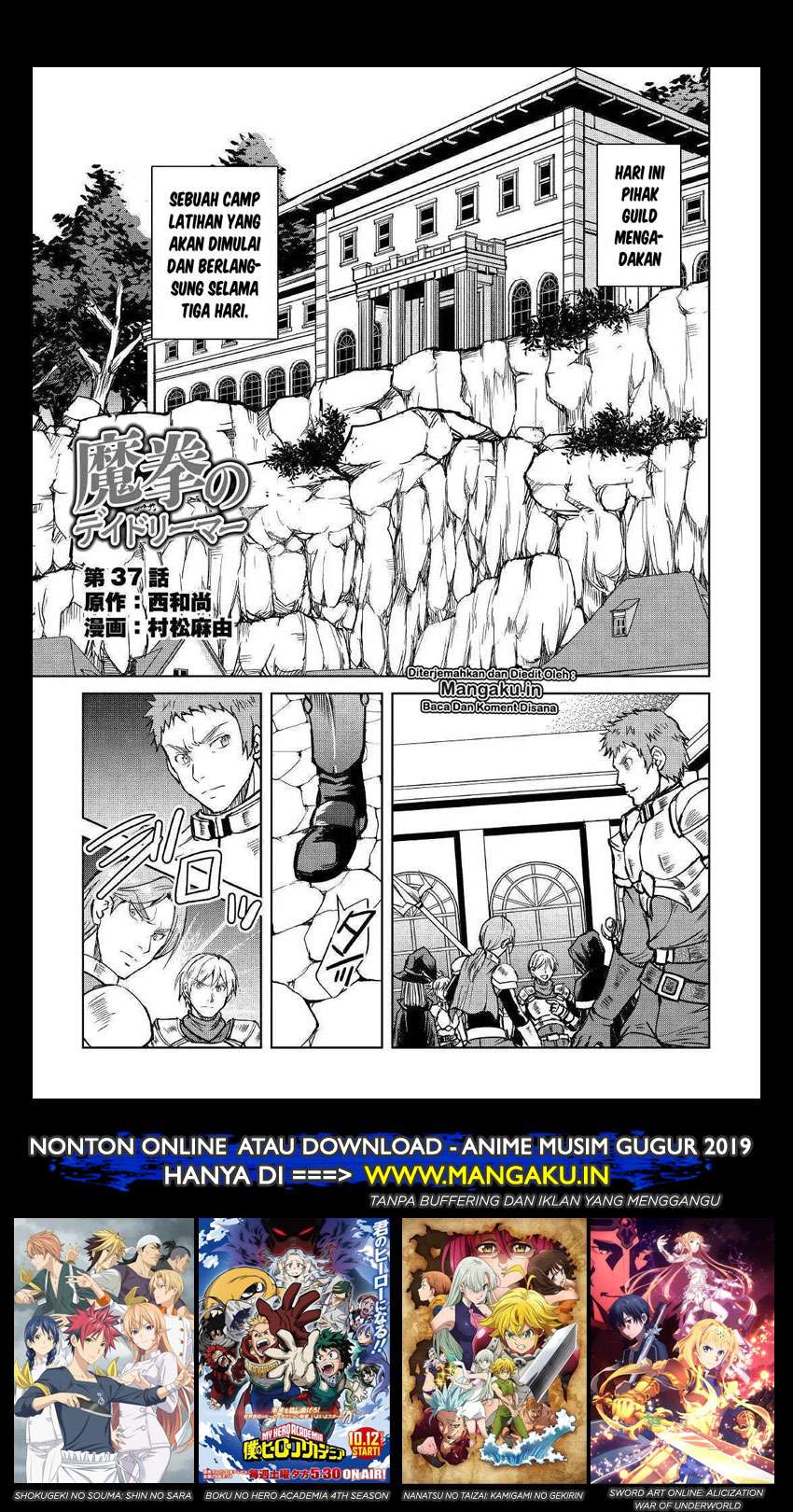 Chapter 37 - halaman 3