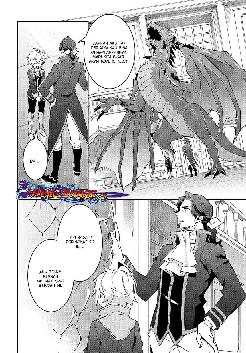 Chapter 14 - halaman 5