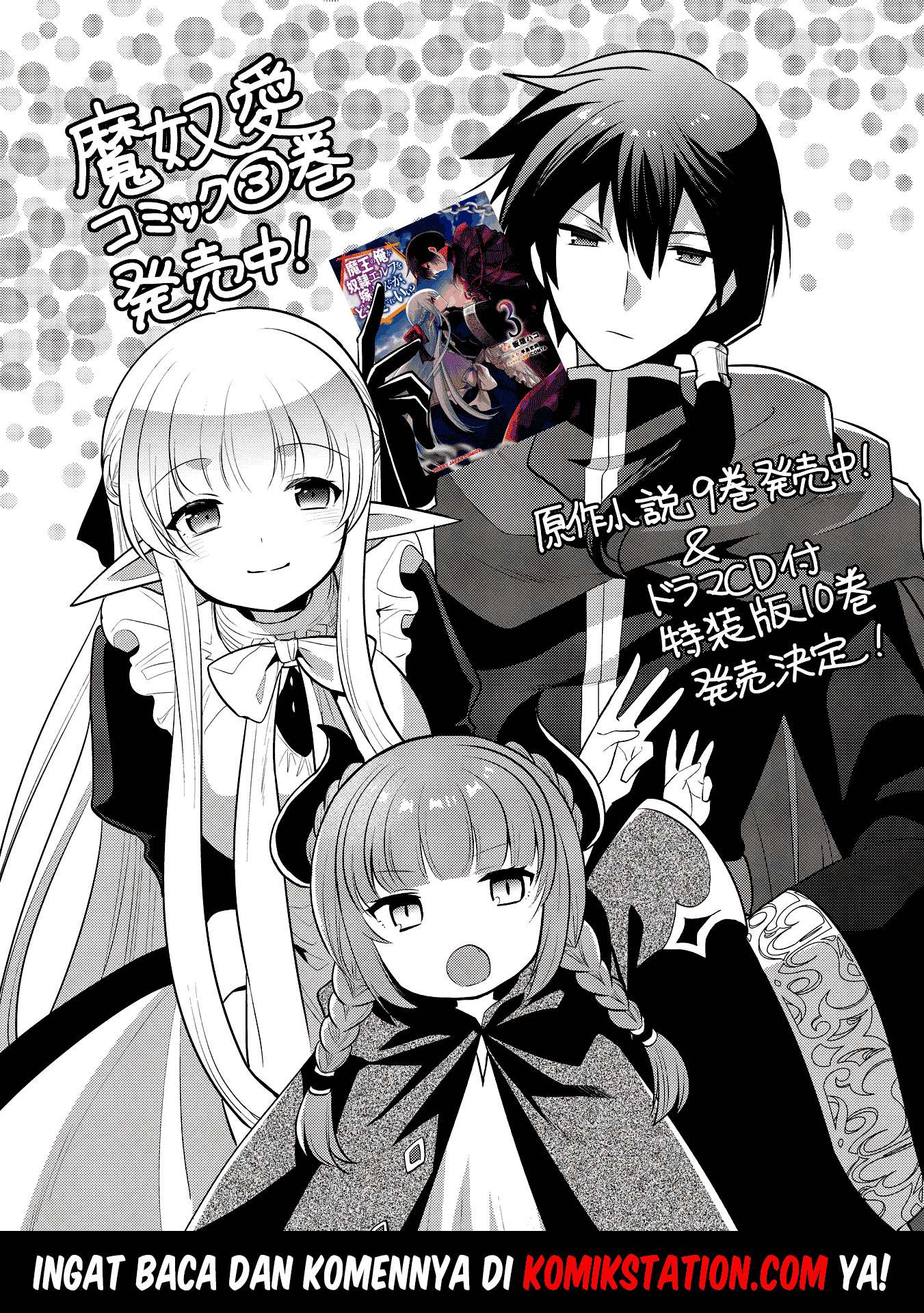 Chapter 15 - halaman 25