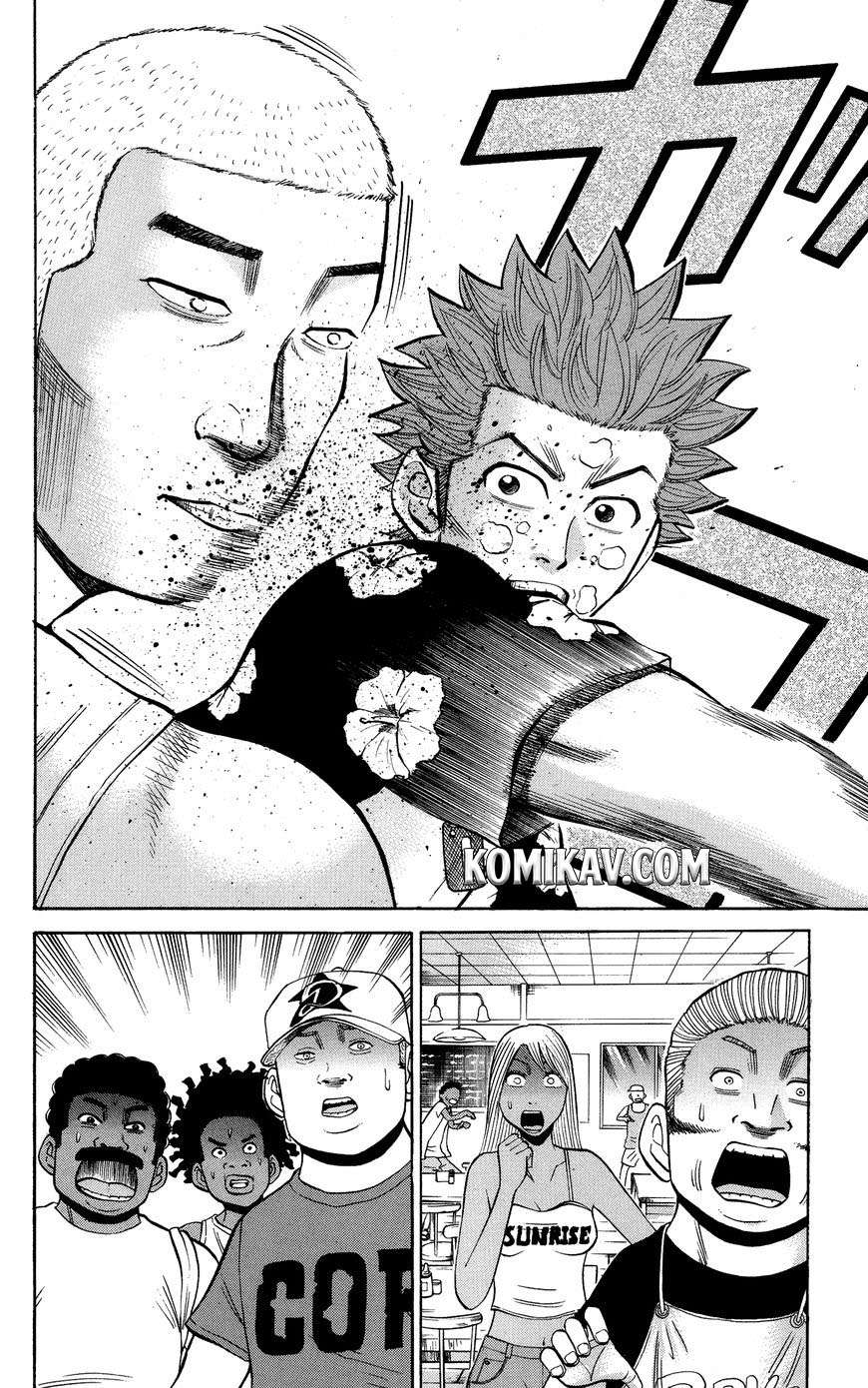 Chapter 32 - halaman 12