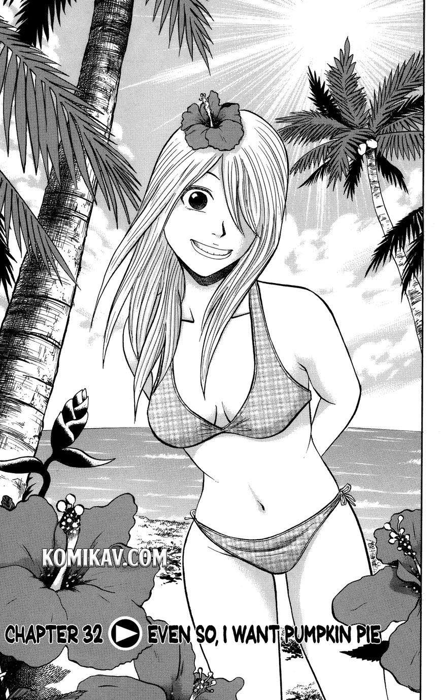 Chapter 32 - halaman 3