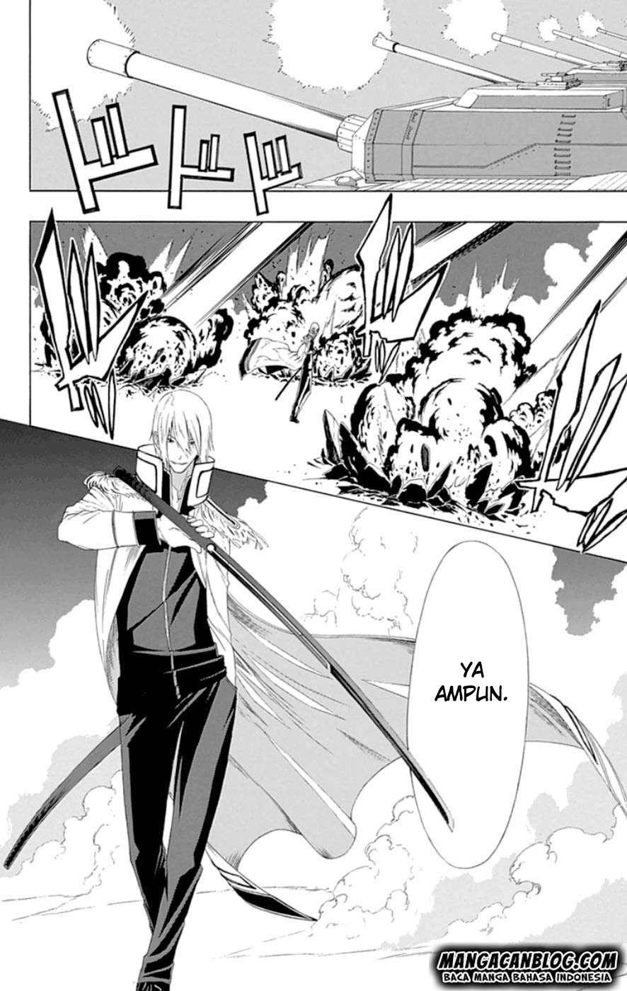 Chapter 18.1 - halaman 18