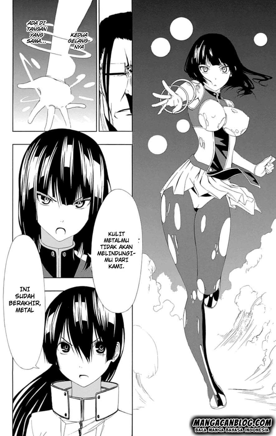 Chapter 18.1 - halaman 24