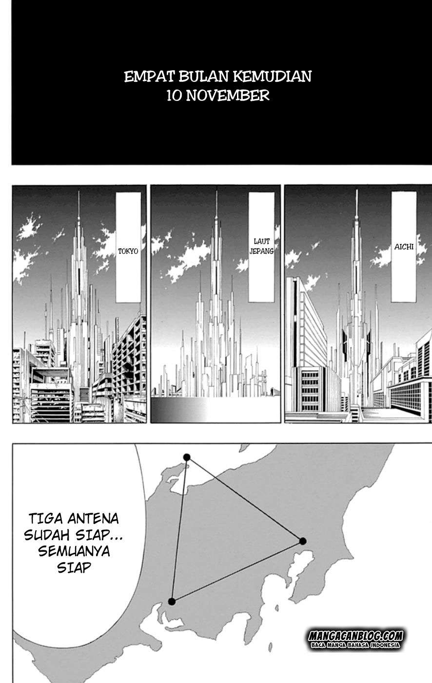 Chapter 17.1 - halaman 14