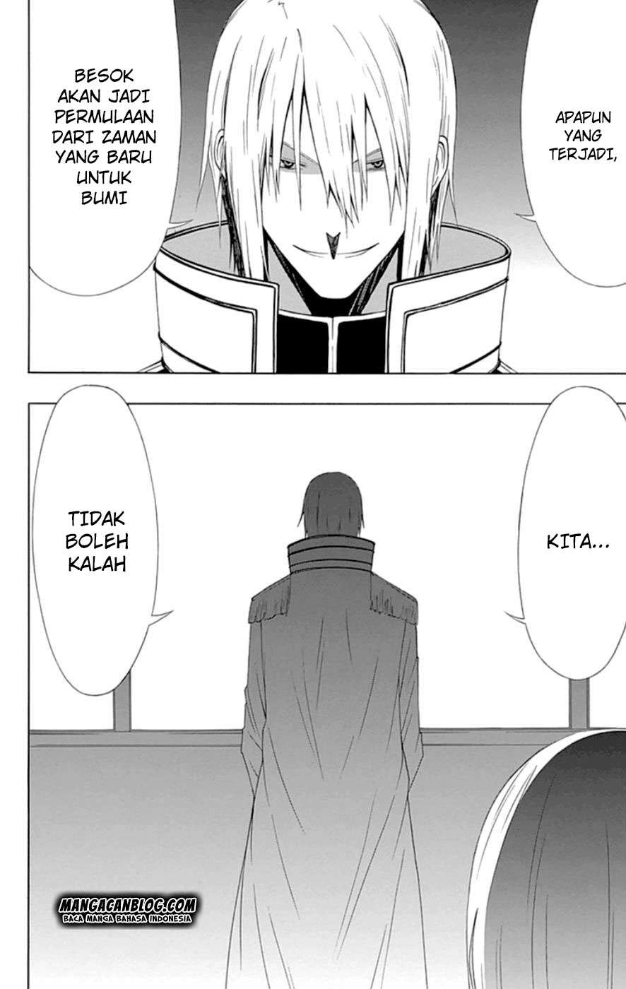 Chapter 17.1 - halaman 16