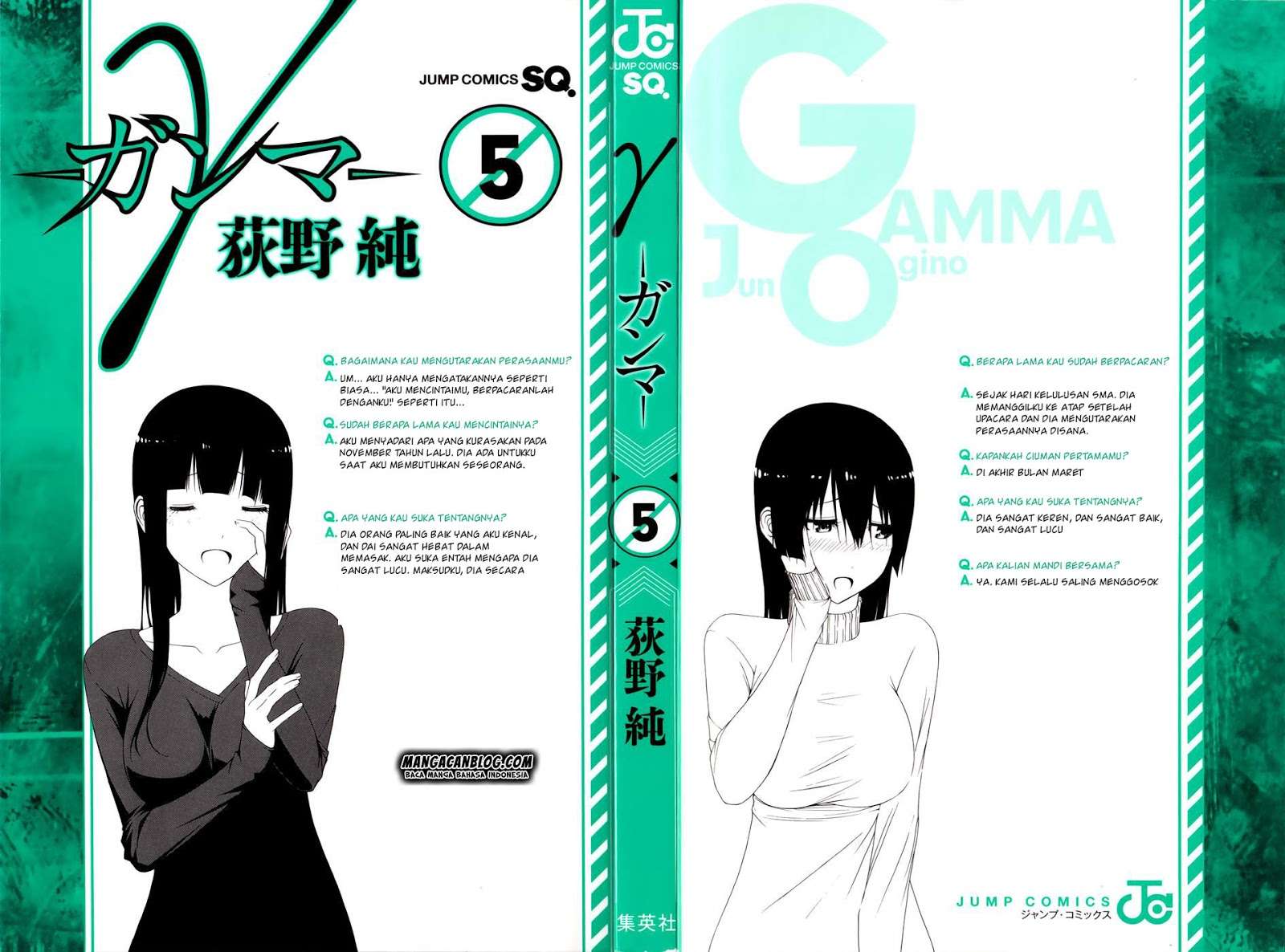 Chapter 17.1 - halaman 4