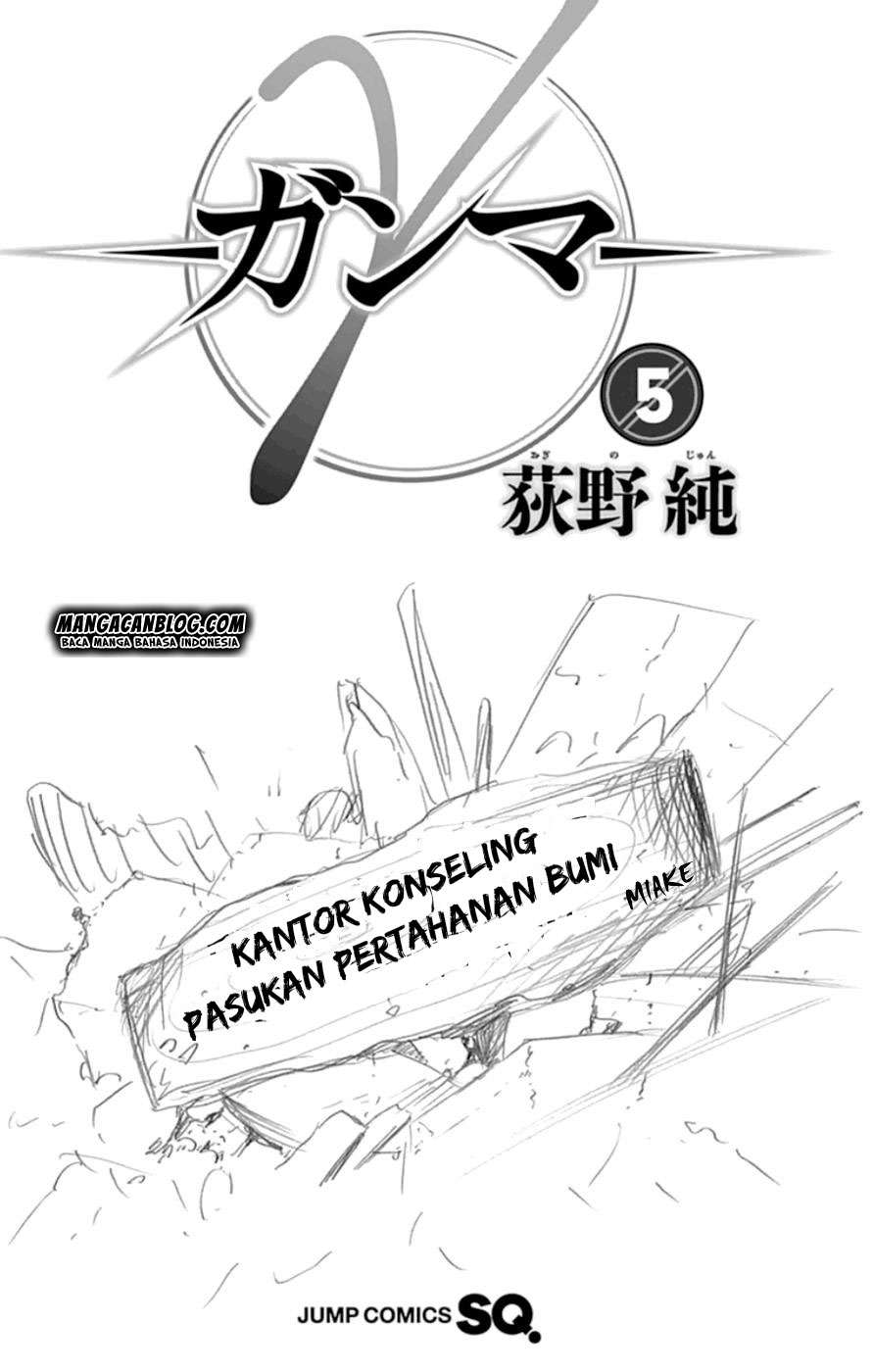 Chapter 17.1 - halaman 5