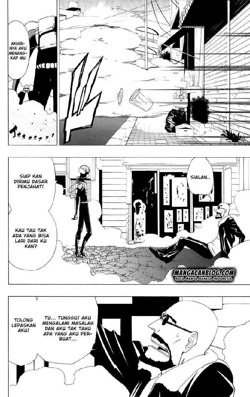 Chapter 2 - halaman 5