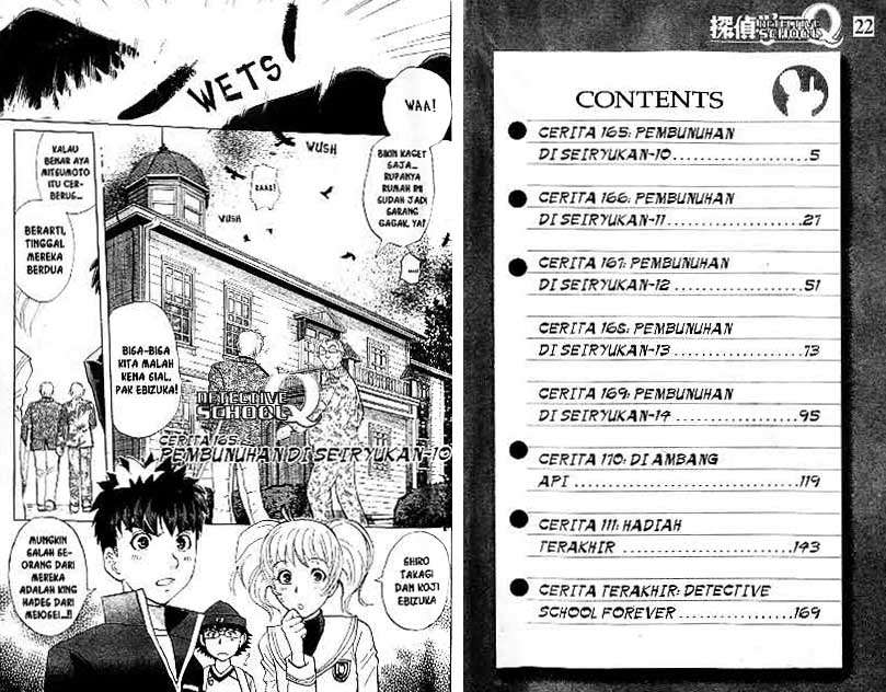 Chapter 22 - halaman 4