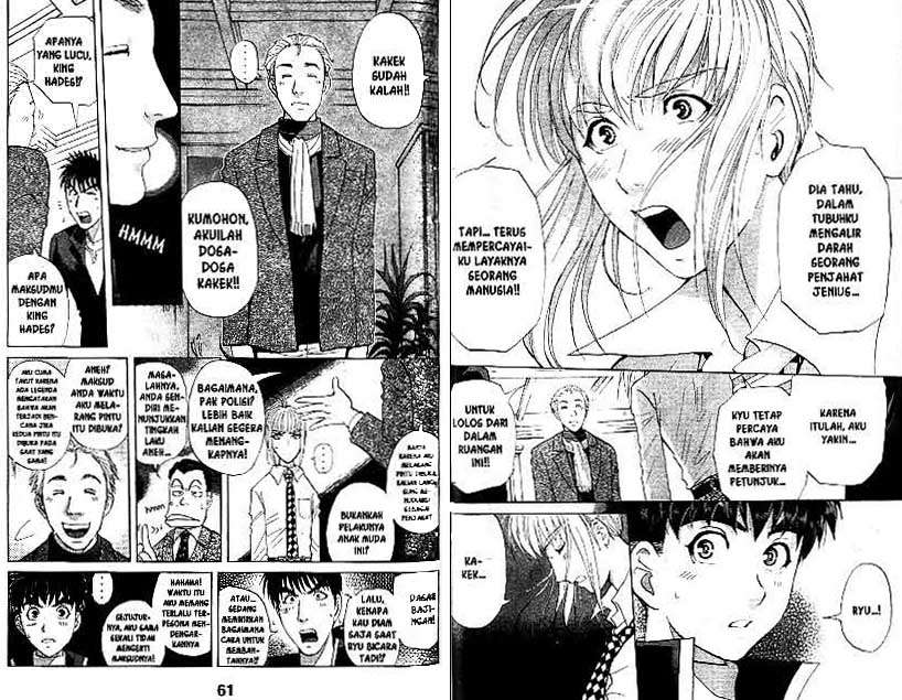 Chapter 22 - halaman 32