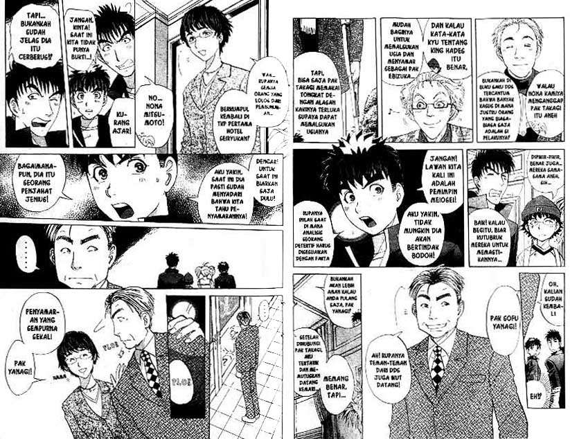 Chapter 22 - halaman 5