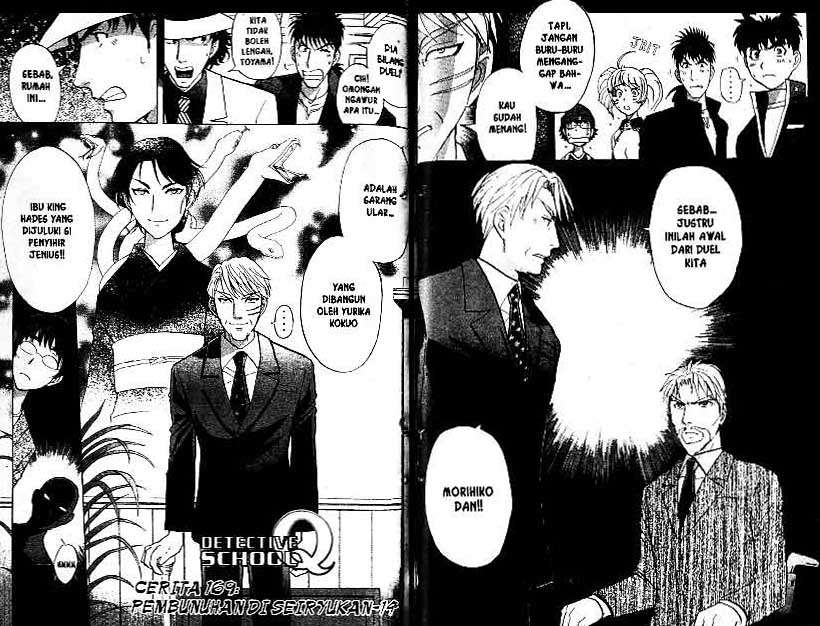 Chapter 22 - halaman 49