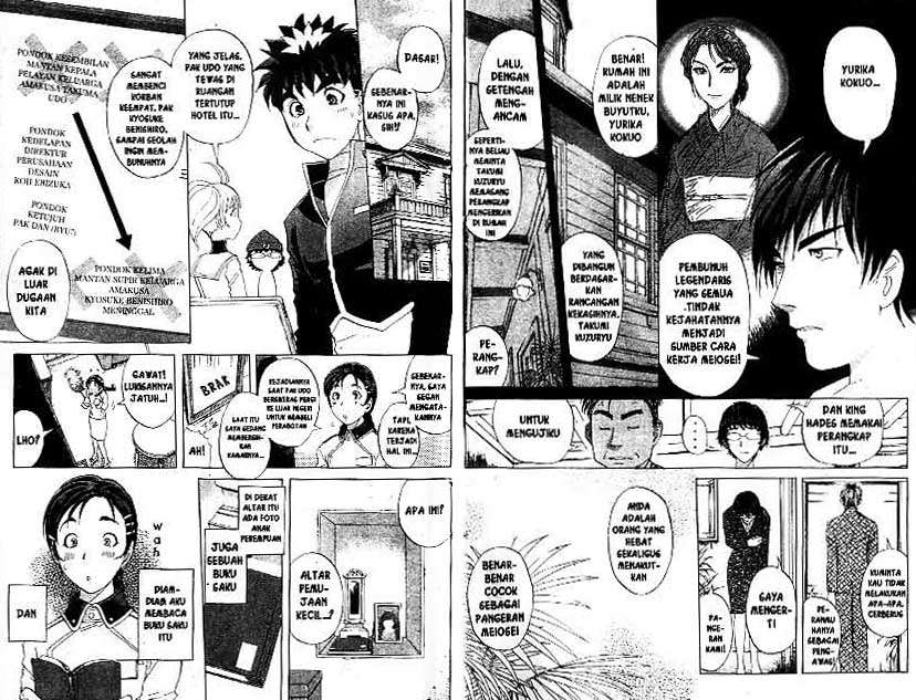 Chapter 22 - halaman 7