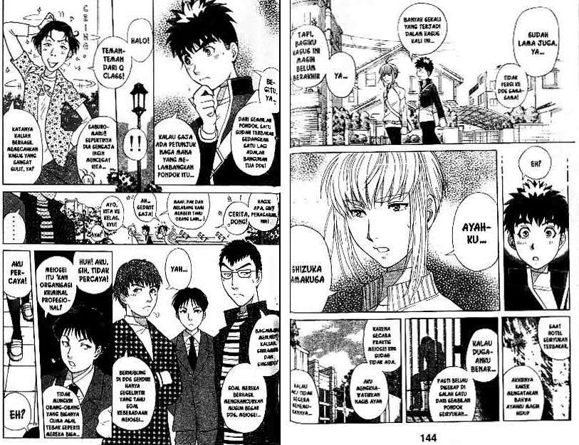 Chapter 22 - halaman 74