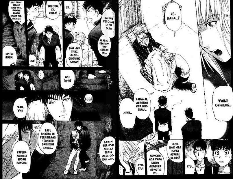 Chapter 22 - halaman 83