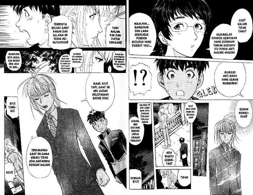 Chapter 21 - halaman 12