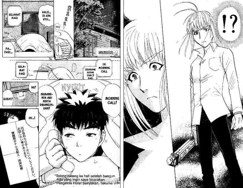 Chapter 21 - halaman 14