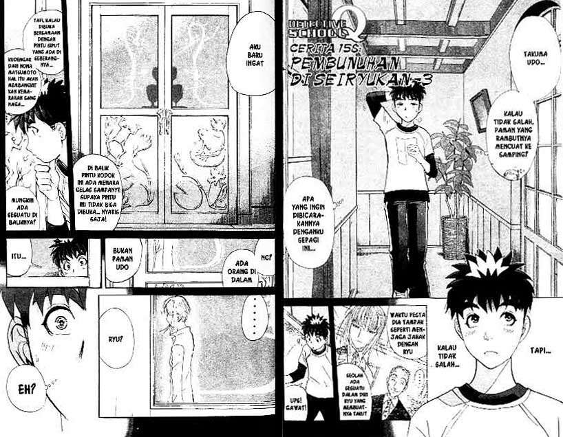 Chapter 21 - halaman 15