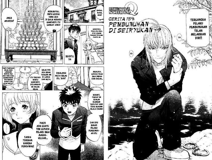 Chapter 21 - halaman 26
