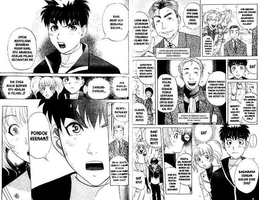 Chapter 21 - halaman 31