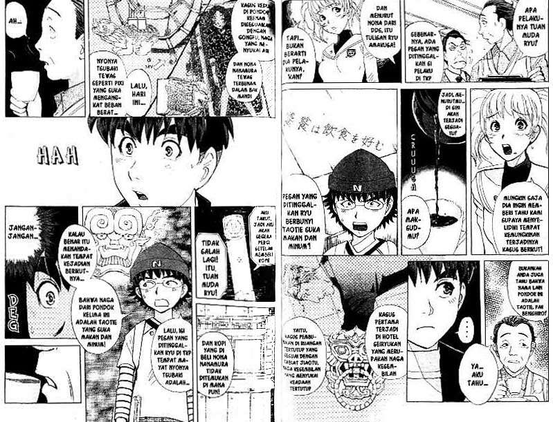 Chapter 21 - halaman 65