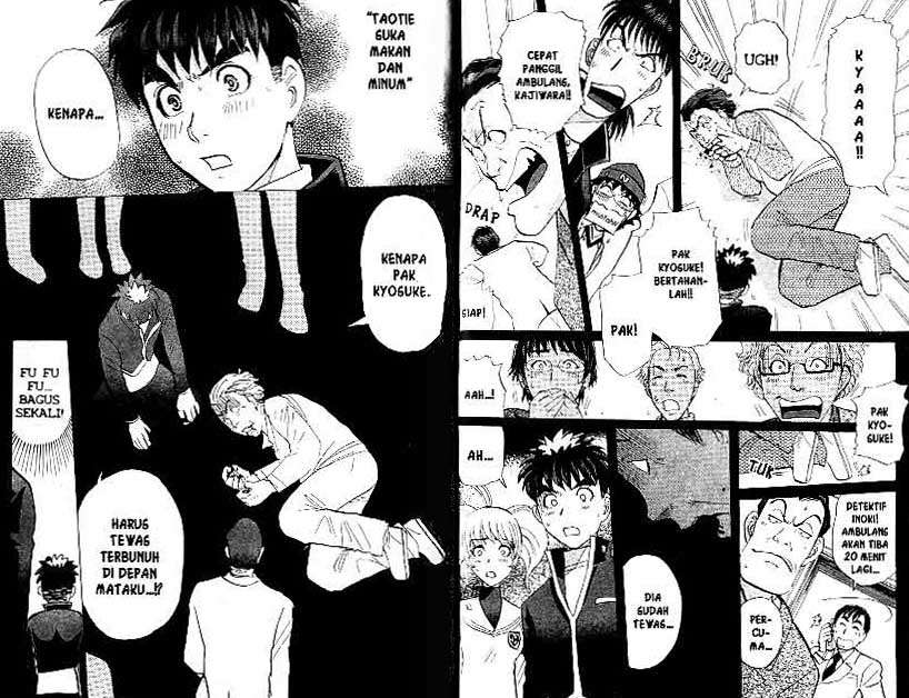 Chapter 21 - halaman 67