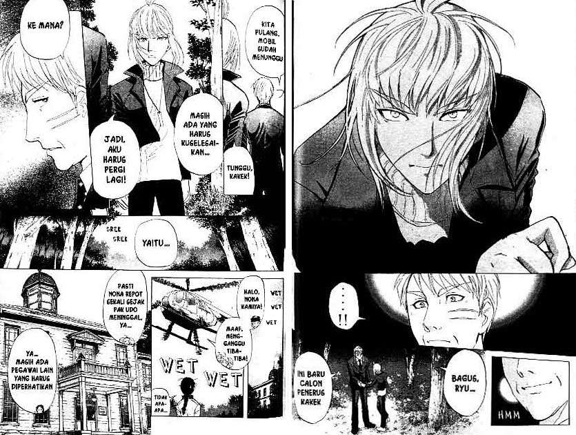 Chapter 21 - halaman 83