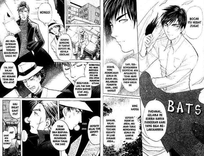 Chapter 21 - halaman 88
