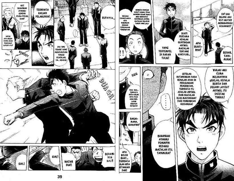 Chapter 20 - halaman 21