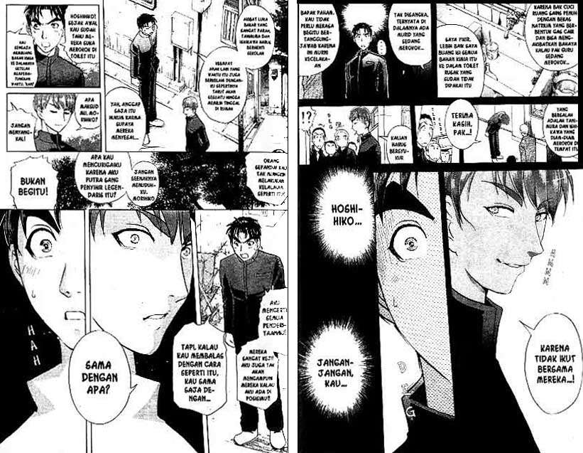Chapter 20 - halaman 24
