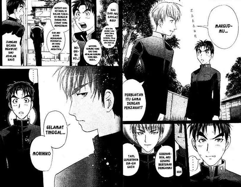 Chapter 20 - halaman 25