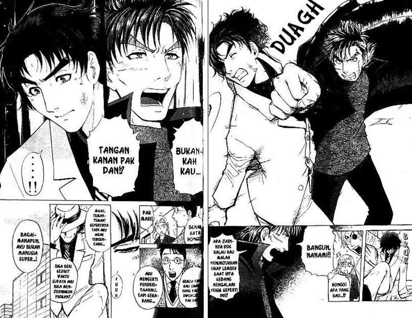 Chapter 20 - halaman 77