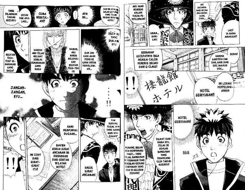 Chapter 20 - halaman 83