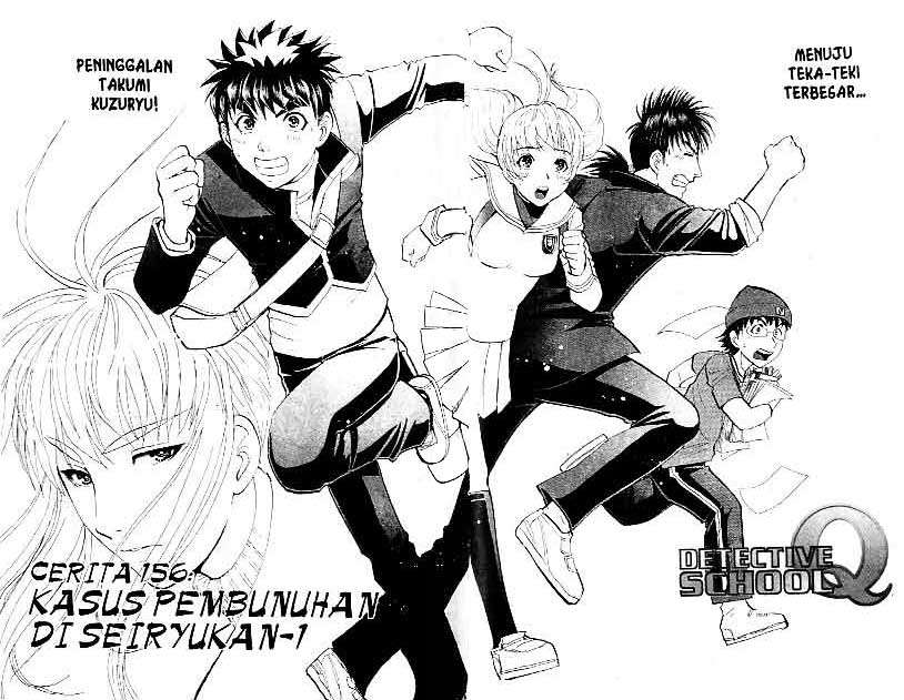 Chapter 20 - halaman 91