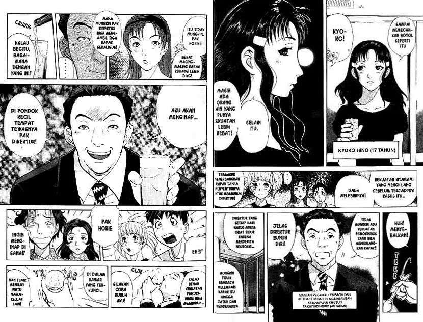Chapter 19 - halaman 17
