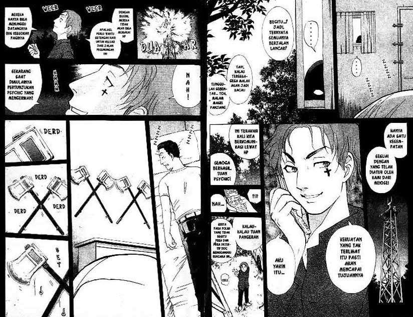 Chapter 19 - halaman 21