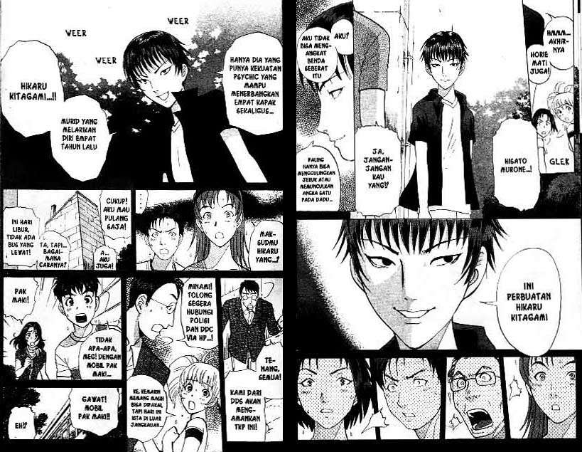 Chapter 19 - halaman 26