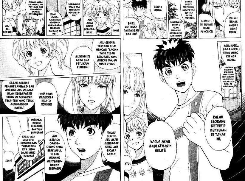 Chapter 19 - halaman 31