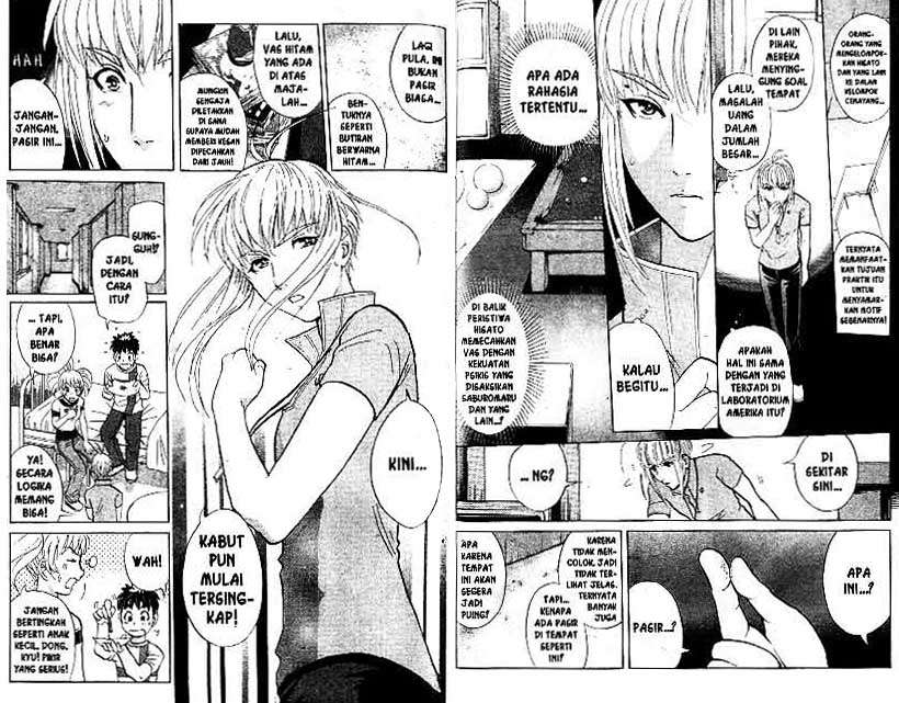 Chapter 19 - halaman 39