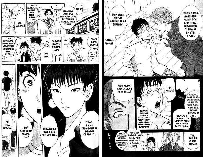 Chapter 19 - halaman 7