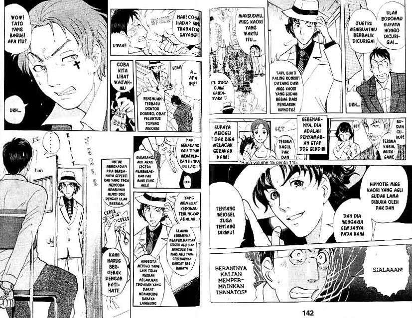 Chapter 19 - halaman 73