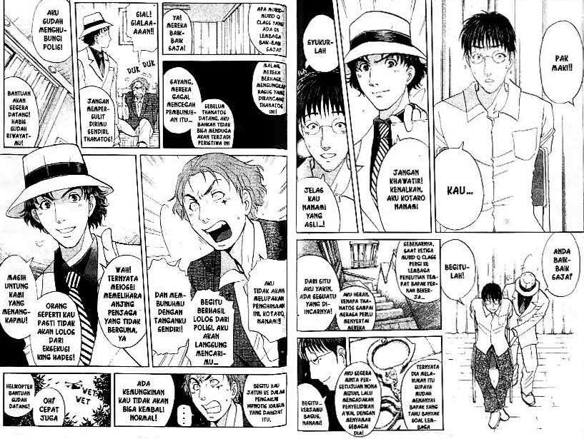 Chapter 19 - halaman 74