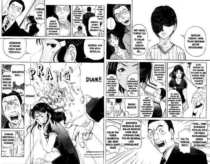 Chapter 19 - halaman 9