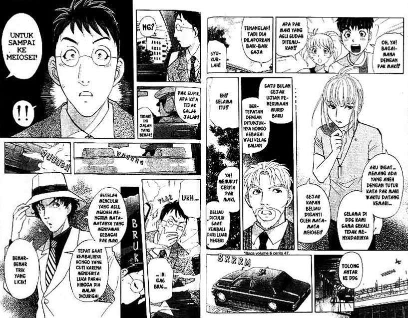 Chapter 19 - halaman 82