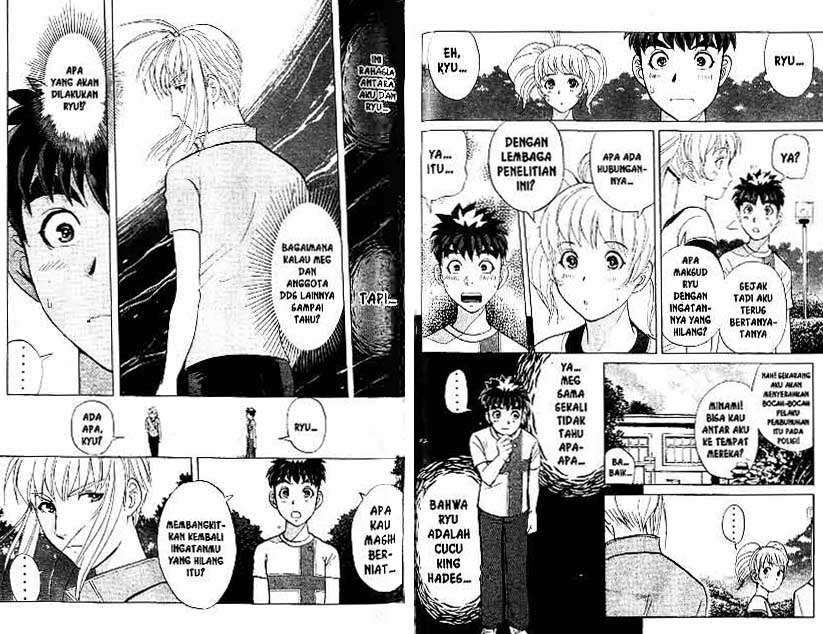 Chapter 19 - halaman 84