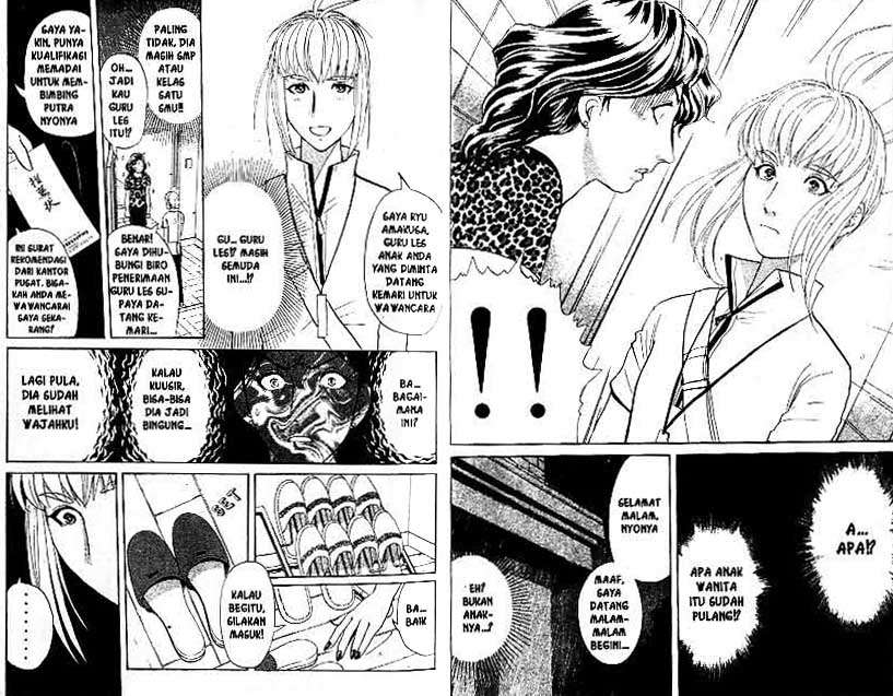Chapter 18 - halaman 14