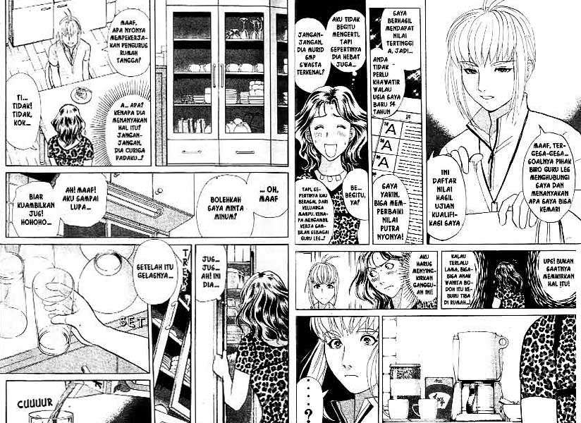 Chapter 18 - halaman 16