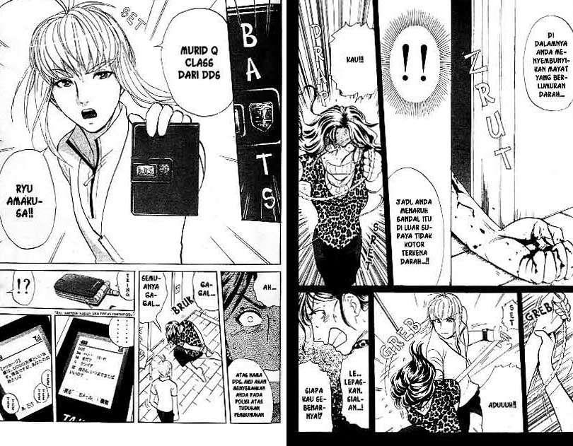 Chapter 18 - halaman 25