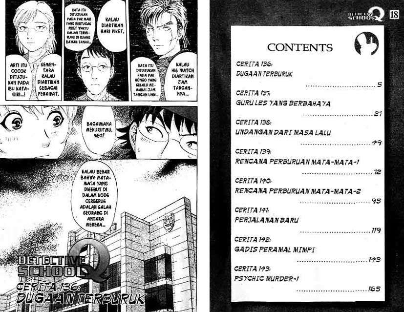 Chapter 18 - halaman 4